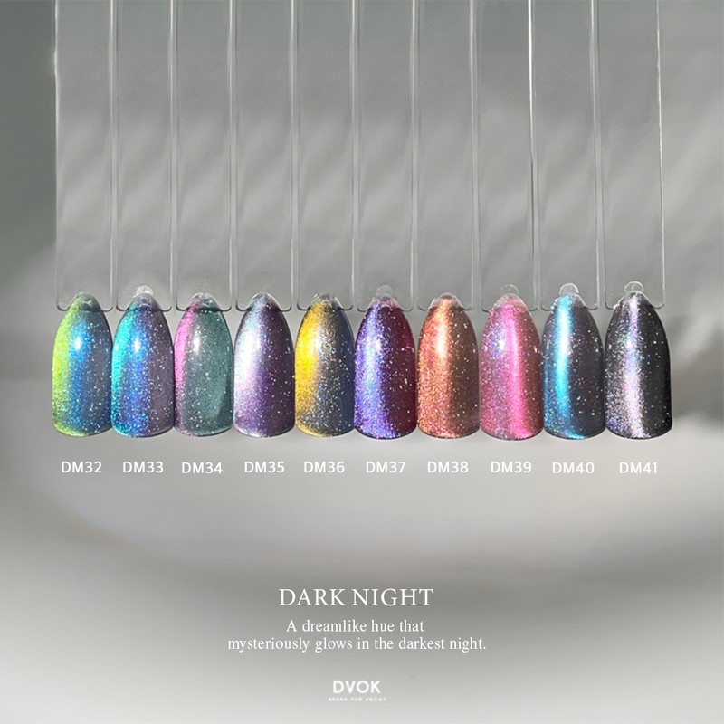Divock Divok Dark Knight 10-piece set magnetic gel / 디보크
