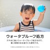 GOONGBE Water Full Sun Lotion, Mild 2.8 oz (80 g),