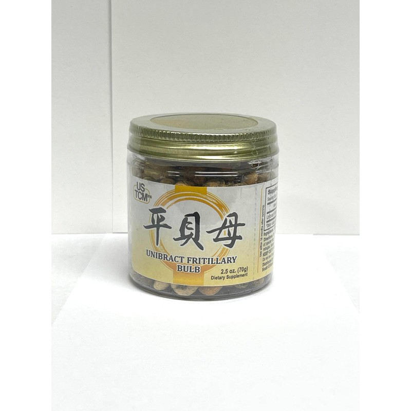 USTCM Unibract Fritillary Bulb Ping Bei Mu Sulfur-Free (2.5oz) -