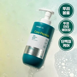 Dr.G Scalp Lab Core Peptide Volume Shampoo 500g / 닥터지 두피랩 코어 펩타이드 볼륨 샴푸 500g
