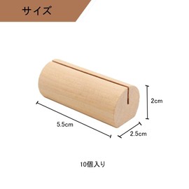 DFsucces Wooden Card Stand, 10 Pcs Natural Wood Memo Clip Photo Frame Card Stand Business Card Holder Table Number Holder Desktop Supplies Stationery (Cylinder)