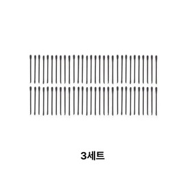 180 sebum swabs, acne swab, extruded cotton swab, pure cotton / 피지짜는면봉180개 여드름면봉 압출면봉 순면