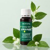 Vitamin Village Phyto 101 Trianthema portulacastrum extract 20g x 10