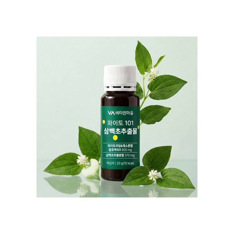 Vitamin Village Phyto 101 Trianthema portulacastrum extract 20g x 10