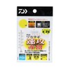 Daiwa Cristia Comfortable Wakasagi Gimmick KK Haste Red Clasp Multi