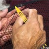 DOITOOL 7pcs Net Weaving Shuttles Repair Tools for Fishing Nets