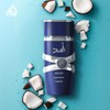 Lattafa Asad Zanzibar - Fresh, Spicy, Vanilla, Coconut - Eau