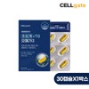 Cellgate 데이데일리 초임계 rTG 오메가3 1030mg EPA DHA 30캡슐 x 1박스 Daydaily Supercritical rTG Omega-3 1030mg EPA DHA 30 Capsules x 1 Box