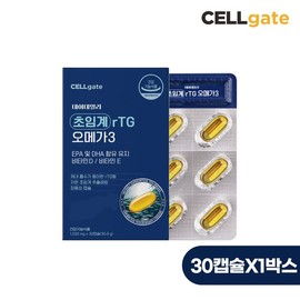 Cellgate 데이데일리 초임계 rTG 오메가3 1030mg EPA DHA 30캡슐 x 1박스 Daydaily Supercritical rTG Omega-3 1030mg EPA DHA 30 Capsules x 1 Box