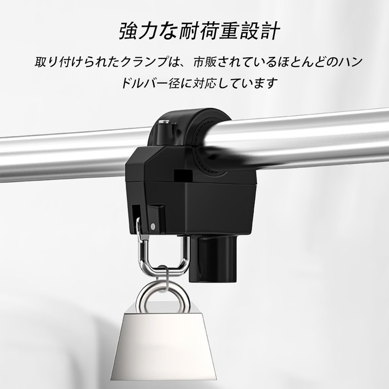 Universal Helmet Lock, Alloy, Multifunctional Hook Lock, Waterproof, Anti-theft, Suitable