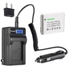 Kastar 1-Pack NB-6LH Battery and LCD AC Charger Compatible with