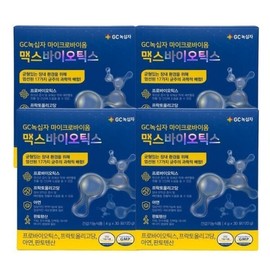 GC Green Cross Microbiome Max Biotics 4gx30 sachets 4 boxes HIS / GC녹십자마이크로바이옴맥스바이오틱스4gx30포4박스HIS