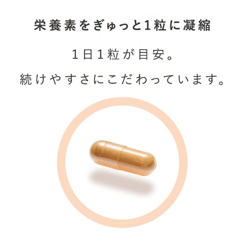 Active Supplement Vitamins A + D, 60 Capsules