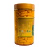 Costar Royal Jelly Supplement 1450mg – 365 Capsules – Rich