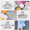 Samcos Embroidery Patch Iron Patch, Cool Embroidery Pattern, Fashion, Cute,