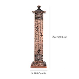 Tyenaza Incense Burner Incense Burner Holder Red Copper Vertical Heart Sutra Craft Ornaments Tea Room Decoration