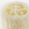 Esponja de Luffa Natural VIGAN (10 Unidades) Exfoliante para Ducha