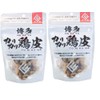 Takumiya Hakata Crispy Chicken Skin, 1.8 oz (50 g) x