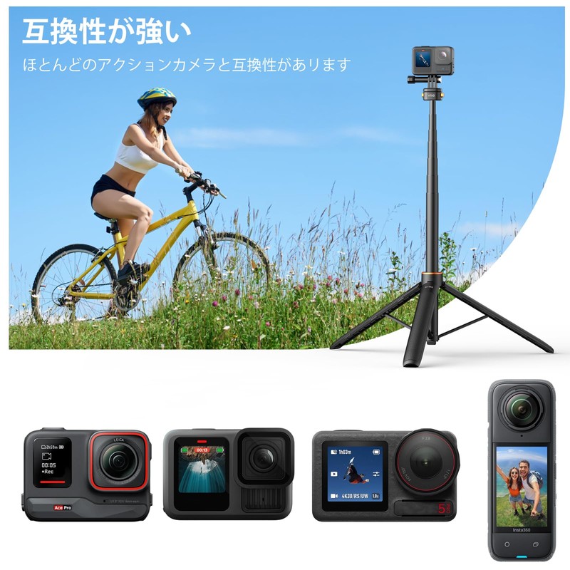 VRIG 160cm Quick Release Tripod with Magnetic Magnet Mount, Long
