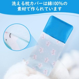 HEINALOUS Ice Packs for Kids with 700g Cloth Cover Ice Packs, Ice Sacks, Hot Packs, Medical Ice Gel, Perfect for Icing Knees