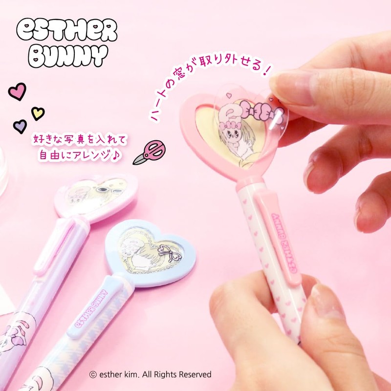 Epoch Chemical Sharp Pencil Esther Bunny Rocket Sharp Pencil Heart