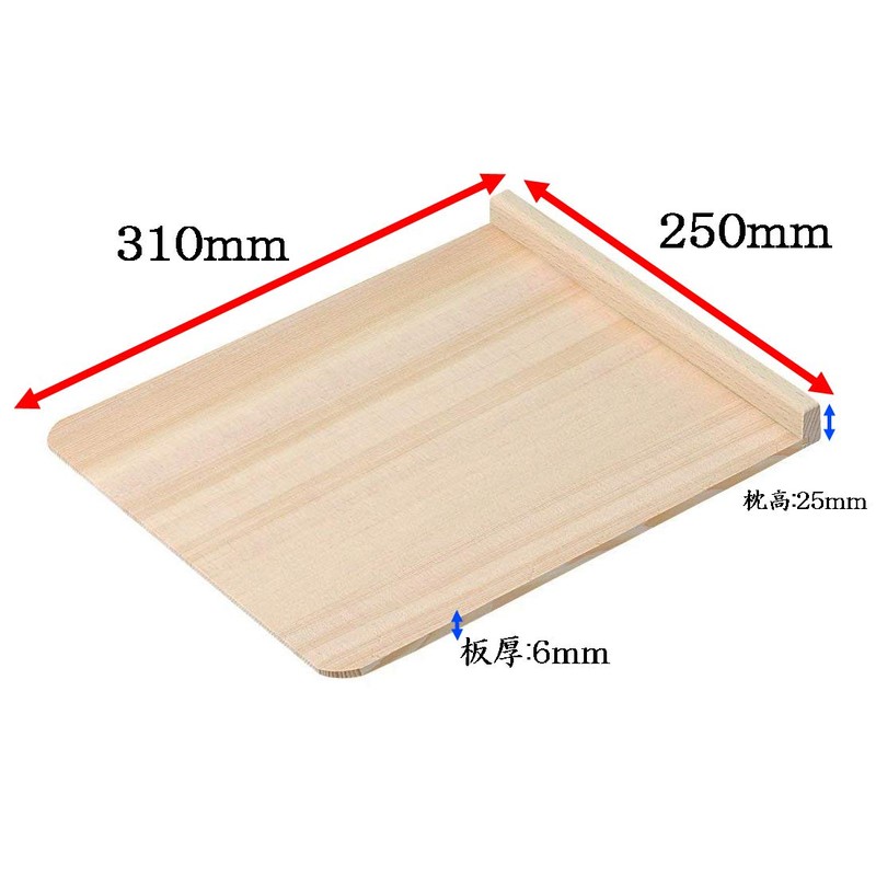 Augmentation 稔 企販 Mounted Board without Handle (Large) 250 × 310 ×