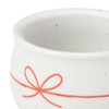 Koyo Pottery 23359 Guinomi Japanese Tableware, Round Knot Guinomi, White