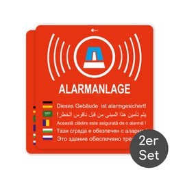 easydruck24de 2 Alarm System Sticker I Achtung Gebäude, Objekt ist Alarmgesichert I 8 cm I Security Sticker I Red Weatherproof I hin155