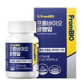 Promine Bank Leaf Extract 60 tablets x1 box 2 months / 프롬바이오 은행잎추출물 60정x1박스 2개월