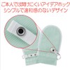 Bamboo Tiger Human Care Hudo Skull No.1 Green M