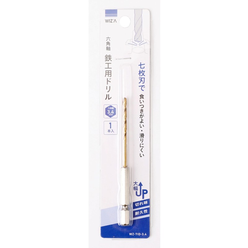 WIZ'A ARCLANS Hexagonal Shaft Ironwork Drill 0.13 inches (3.4 mm)