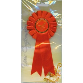 CONFIRMATION - Symbolic Rosette