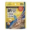 ISDG医食同源 納豆キナーゼ + EPA & DHA ナットウキナーゼ4000fu 60粒 30日分