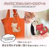 Z'mura Cat Keychain Cute Fluffy Leather Leather Backpack Bag Decoration