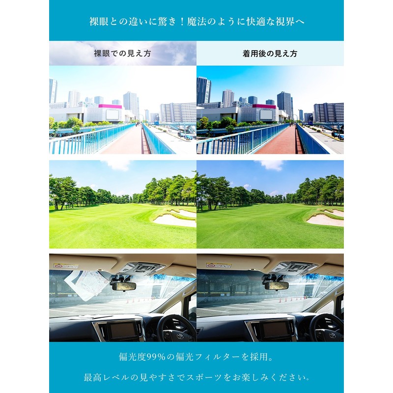 E-FIT EF-S209 Sports Sunglasses, clear grey/black