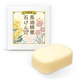 Manshodo Horse Oil Soap, 3.2 oz (90 g), Honey Blend, Handmade, Made in Japan, Kumamoto Prefecture, Aso