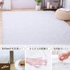Leesentec Shag Rug, Carpet, Fluffy, Washable, Area Rug, Nordic Style,