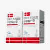 Needin Oral Lactobacillus Xylitol Nutritional Chewables 30 Tablets / 니드인