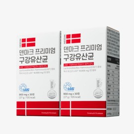 Needin Oral Lactobacillus Xylitol Nutritional Chewables 30 Tablets / 니드인 구강 유산균 자이리톨 영양 츄어블 30정 X2개