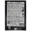 Dyed Powder Dye "Dye Pro" Multi Dye 0.2 oz (7