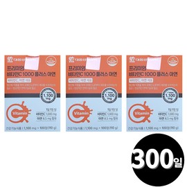 Living Factory H cooperative brand Vitamin C 1000 for a total of 300 days / 비타민C 1000 총 300일분