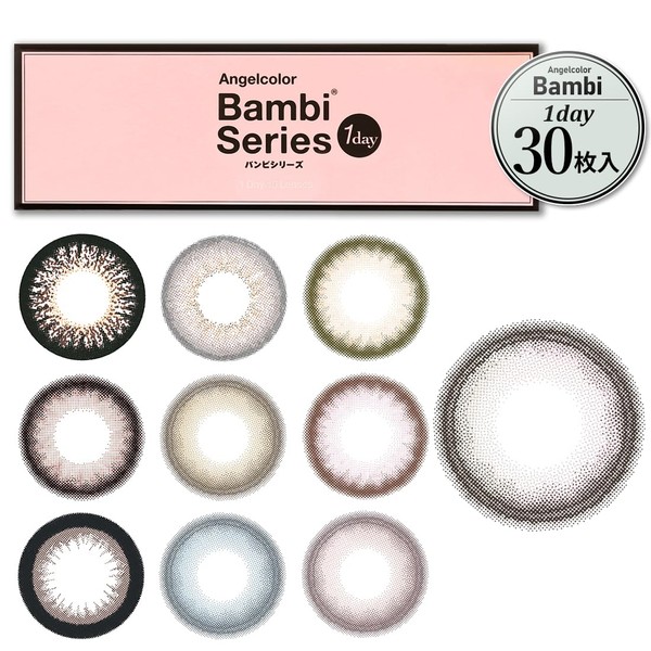 [ 益若つばさ プロデュース ] カラコン エンジェルカラー バンビ ワンデー angelcolor bambi