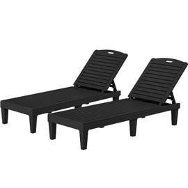 YITAHOME Outdoor Chaise Lounge Chair, Plastic Pool Chaise Lounge with 5-Position Backrest, Easy Assembly & Waterproof for Patio & Poolside, Set of 2, Black