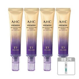AHC 아이크림 시즌13 40ml x4 + 브이티 앰플 파우치 샘플2매 증정 AHC Eye Cream Season 13 40ml x4 + Free VT Ampoule Pouch Samples (2 pieces)