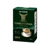 Key Coffee Drip On Toal Cotraja, 0.3 oz (8 g)