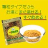 Ceylon Family Link Natural Samahan, 20 Bags x 2 Packs