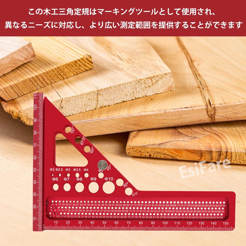 EsiFare Triangular Ruler for Carpentry Right Angle Ruler with Dowel