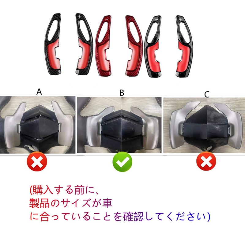 Lexus Paddle Shift Cover Shift Paddle Extension Real Carbon Paddle