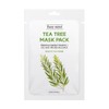Easy Mind Tea Tree Mask Pack 50 Sheets Face Pack Lifting Pack Moisture Pack 1 Pack per Day Vegan / 이지마인드 티트리 마스크팩 50매 얼굴팩 리프팅팩 수분팩 1일1팩 비건