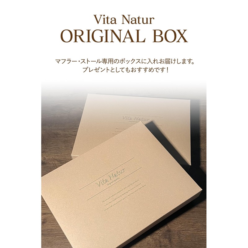 Vita Natur: Cashmere Blend Wool Reversible Scarf, 95% Wool, 5%